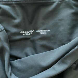 Old navy active joggers